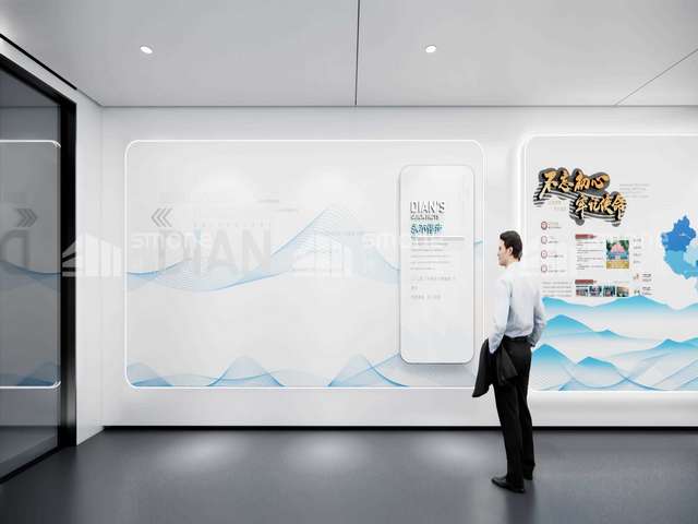 16通道继电器输出控制模块